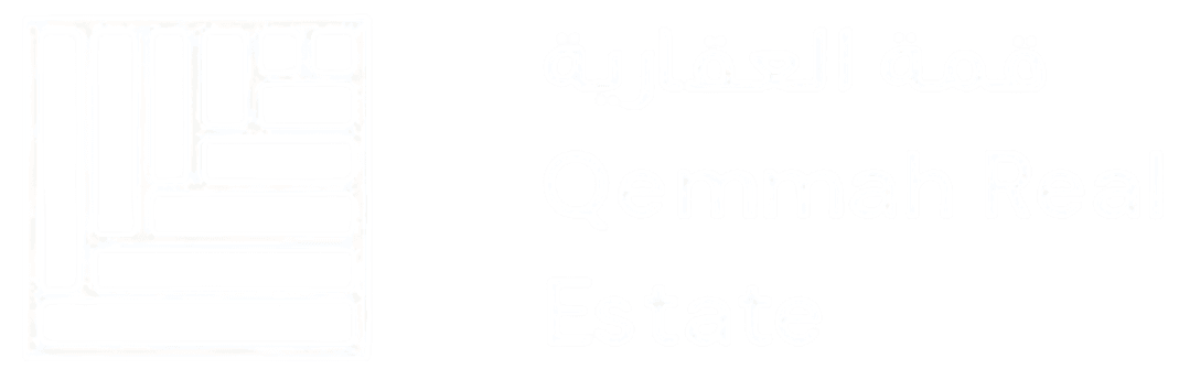Qemmah Real Estate Logo